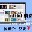 sounds great怎么读