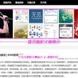 今晚9点35出什么生肖?